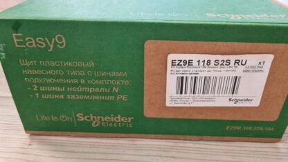 Щит навесной Easy9 Schneider Electric, 18мод.+2N+1PE/новый — изображение 4