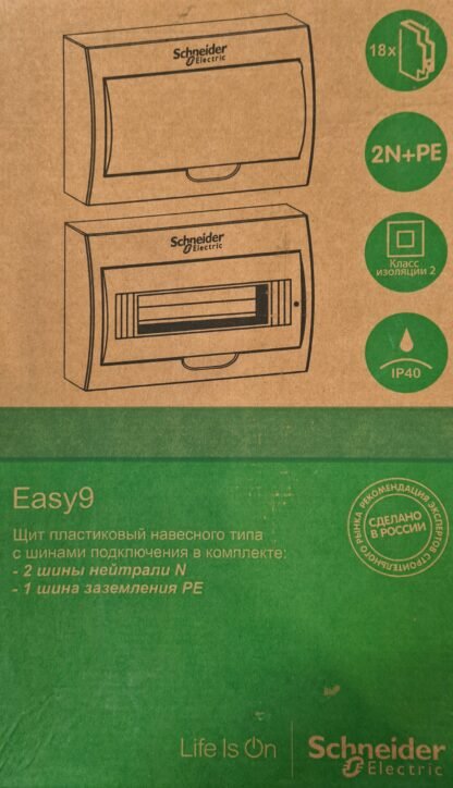 Щит навесной Easy9 Schneider Electric, 18мод.+2N+1PE/новый — изображение 3