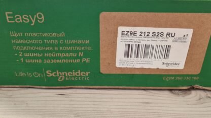 Щит навесной Easy9 Schneider Electric, 24мод.+2N+1PE/новый — изображение 2