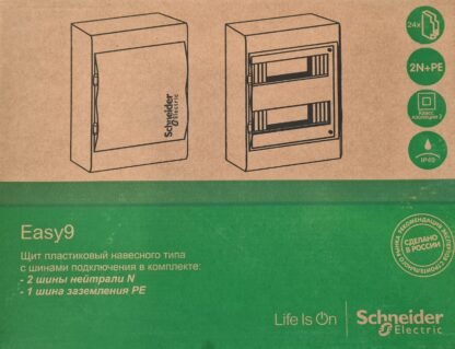 Щит навесной Easy9 Schneider Electric, 24мод.+2N+1PE/новый — изображение 4